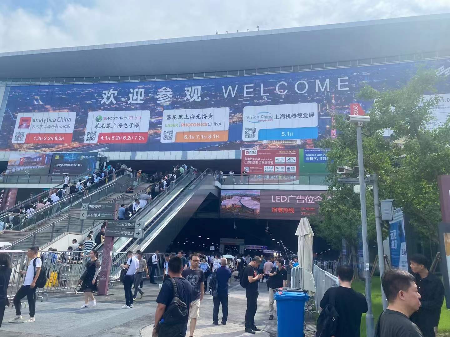 第十一屆慕尼黑上海分析生化展詳細(xì)介紹