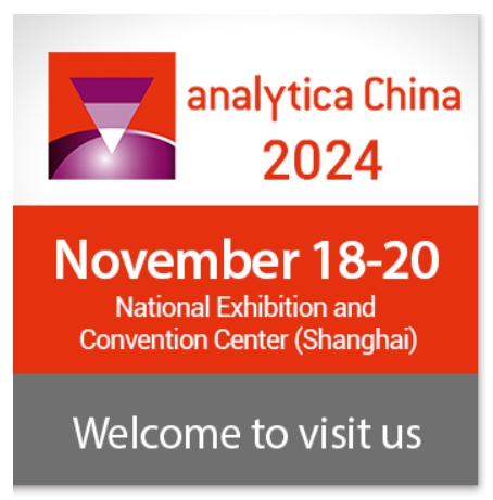 ?洛科儀器即將亮相2024 Analytica China，展現(xiàn)洛科儀器創(chuàng)新魅力