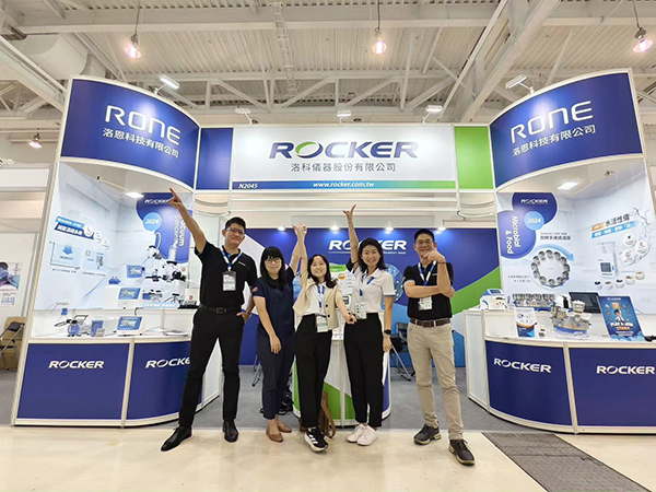 洛科儀器參加中國高雄化工儀器展