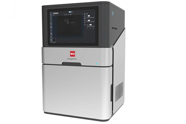 WIX-multiPHOTO 全自動(dòng)多功能凝膠成像系統(tǒng)