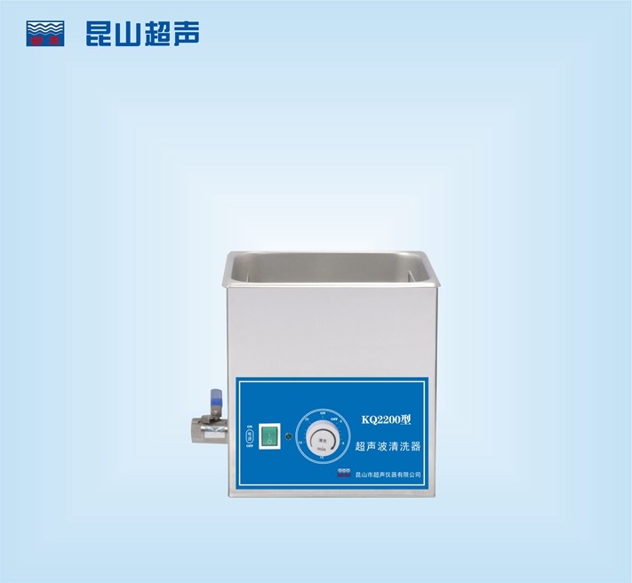 昆山舒美超聲波清洗器KQ3200