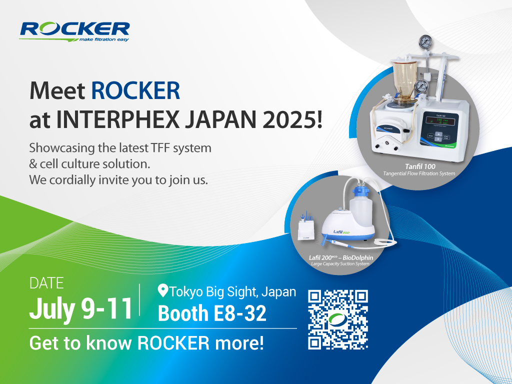 洛科邀請您參觀 2025 日本國際醫(yī)藥研發(fā)與制藥技術(shù)博覽周！
