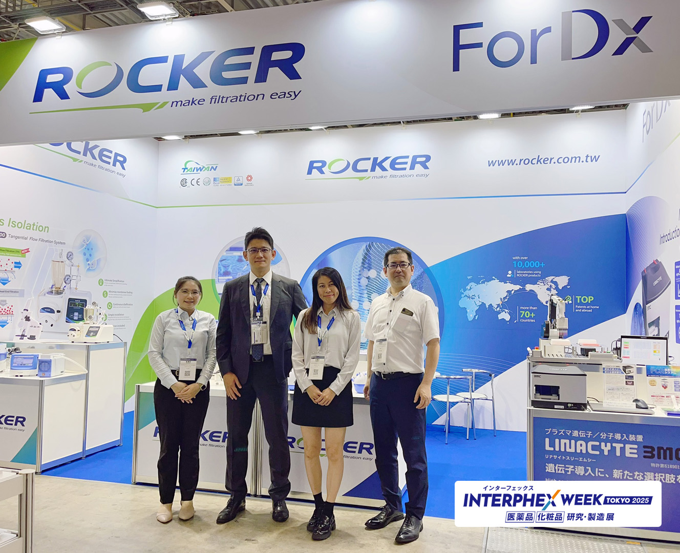 2025 日本國際醫(yī)藥研發(fā)與制藥技術(shù)博覽周盛大開展！