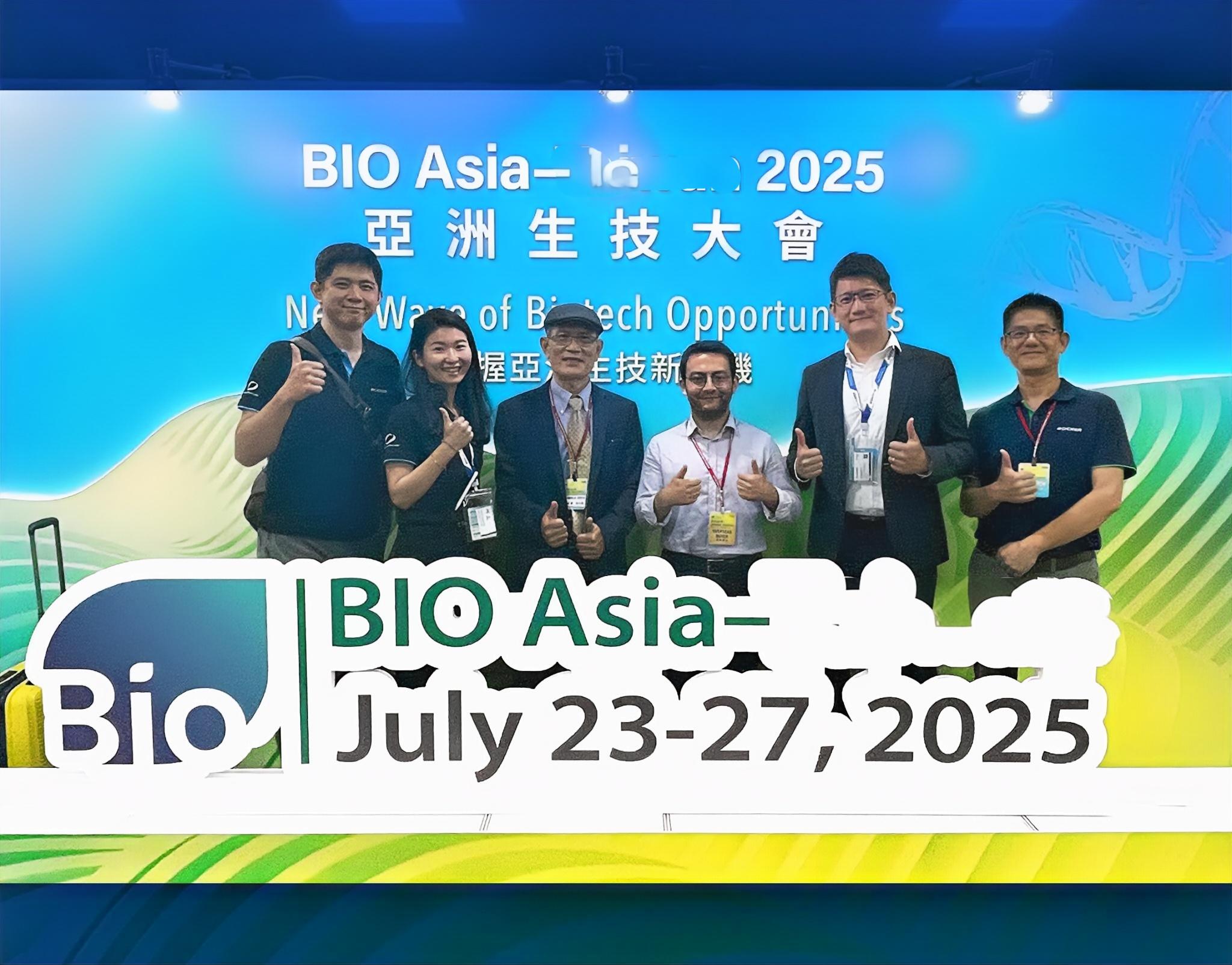 洛科儀器在 2025 亞洲生技大展精彩亮相！